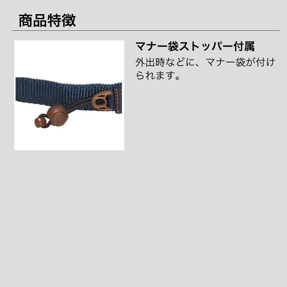 イージードッグ ソフトトレーナー 120cm デニム 犬 リード 犬用 平紐型 散歩 お出かけ 握りやすい シンプル 中型犬 大型犬 EZYDOG