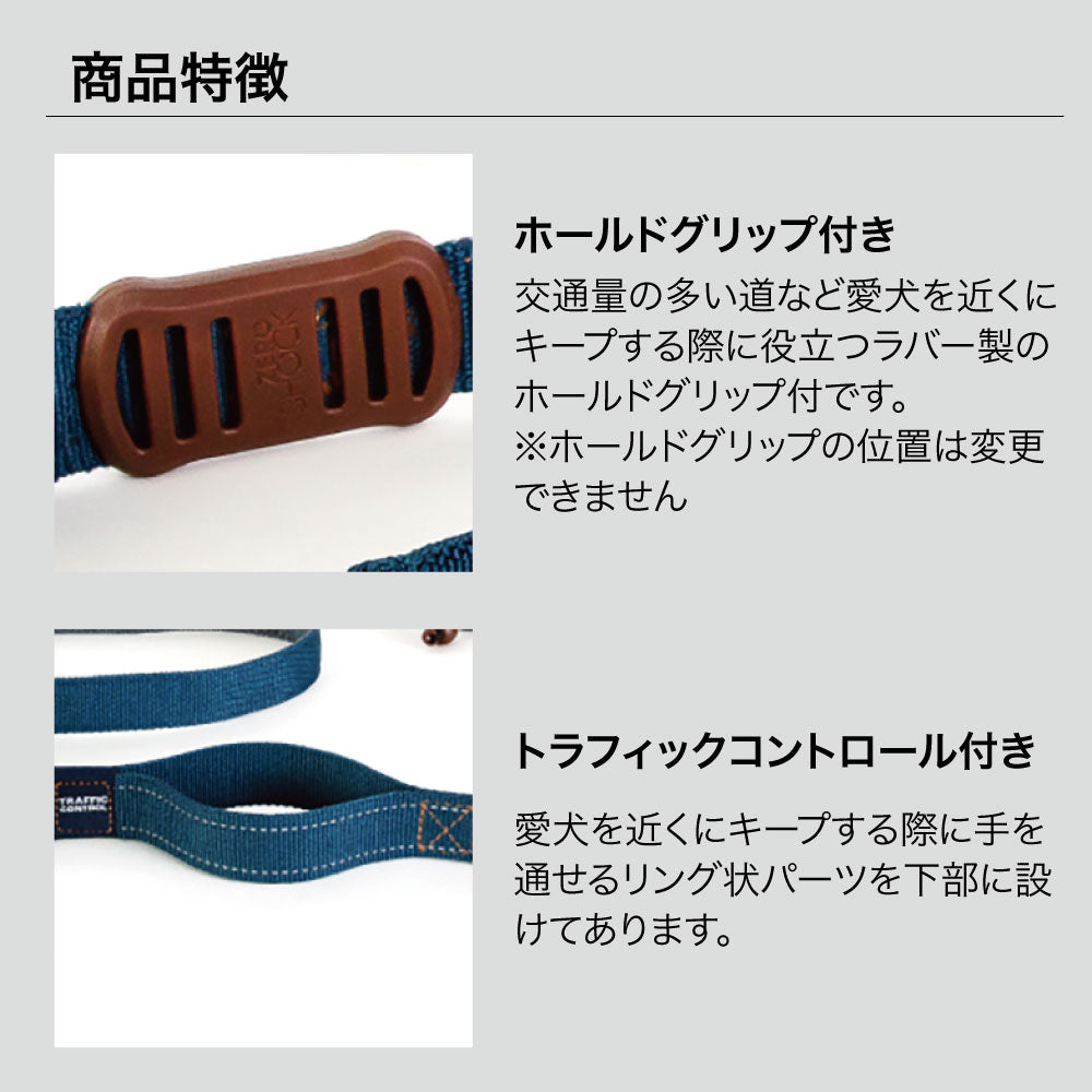 イージードッグ ロードランナー デニム 犬用 リード 腰に巻く 犬 散歩 ハンズフリー ランニング ジョギング 中型犬 大型犬 EZYDOG