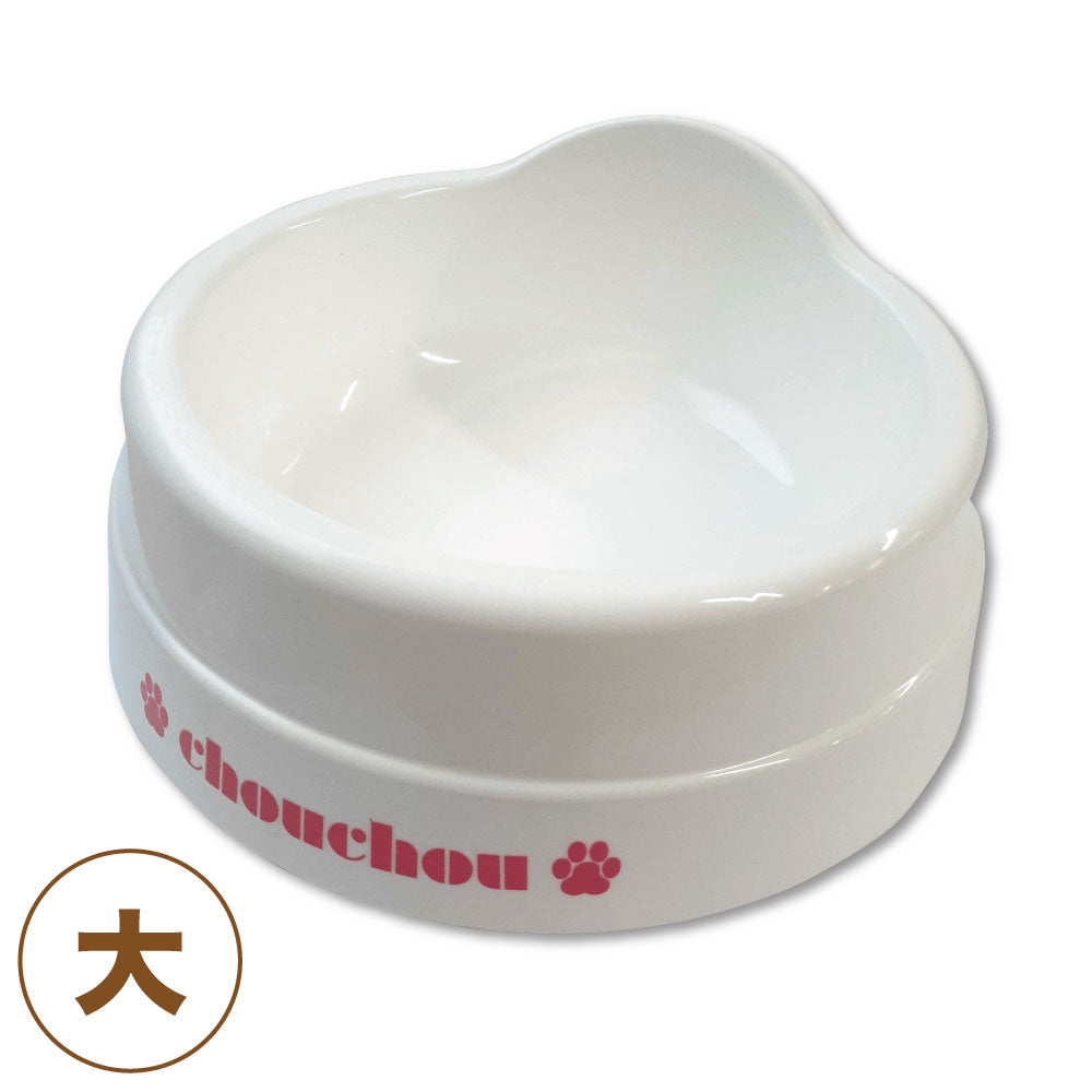 シュシュ ペット皿 大 ペット 犬 猫 食器 フードボウル 軽い プラスチック エサ入れ 中型犬 大型犬 日本製 ISETO 伊勢藤