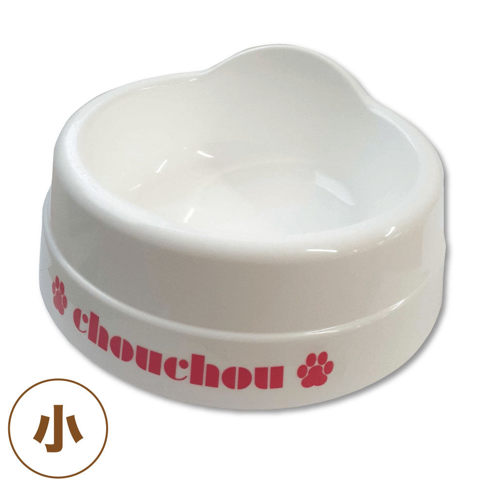 シュシュ ペット皿 小 ペット 犬 猫 食器 フードボウル 軽い プラスチック エサ入れ 小型犬 中型犬 日本製 ISETO 伊勢藤