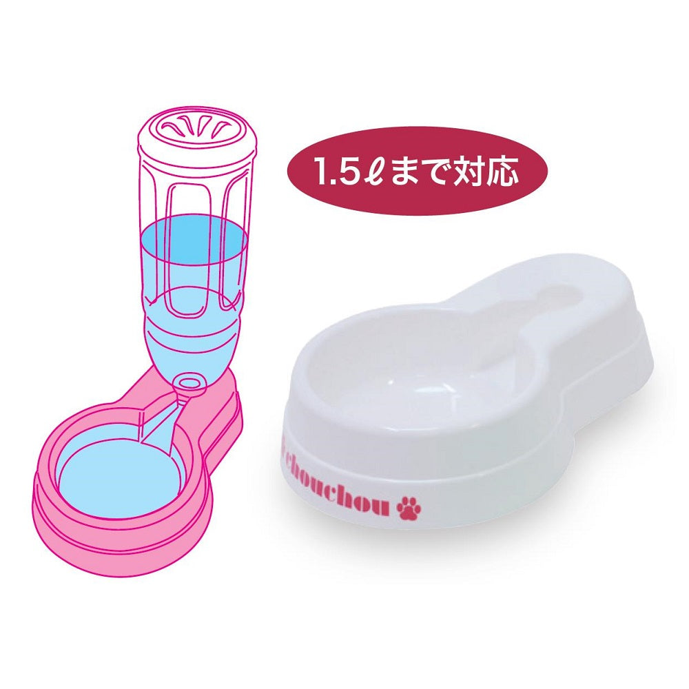 シュシュ ペット室内用自動給水器 ホワイト ペット 犬 猫 給水器 食器 吸水ボトル 軽い プラスチック 水入れ イヌ ネコ日本製 ISETO 伊勢藤