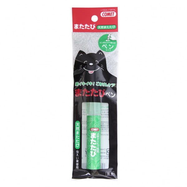コメット またたびペン 1本 猫 またたび 液 ネコ オモチャ マタタビ ストレス解消 ペン型 イトスイ