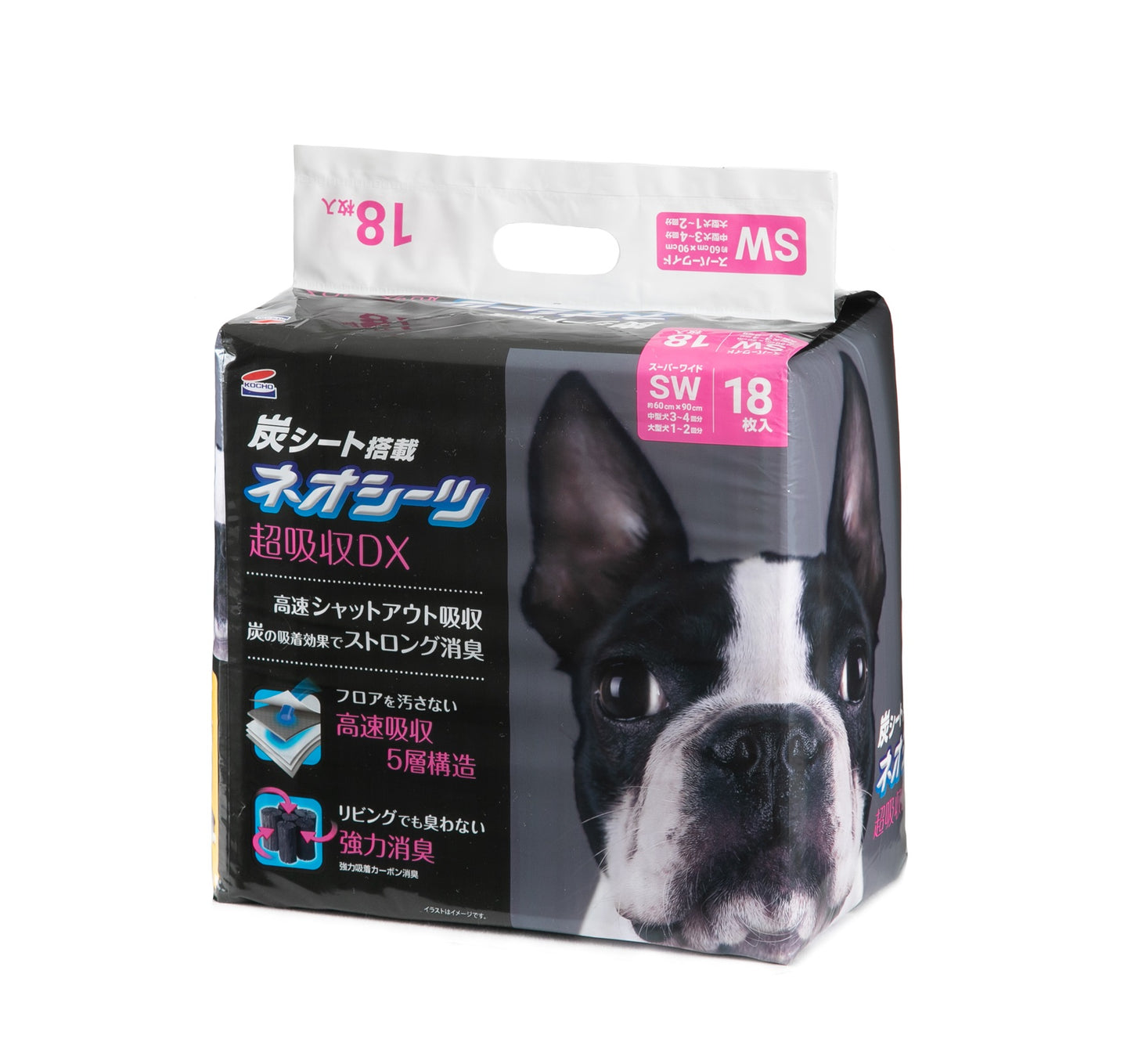 コーチョー ネオシーツ カーボンDX スーパーワイド 18枚入 超厚型 ペット 犬 猫 ペットシーツ ペット用 消臭 超吸収 炭 国産 厚型 犬用 シート 炭シート