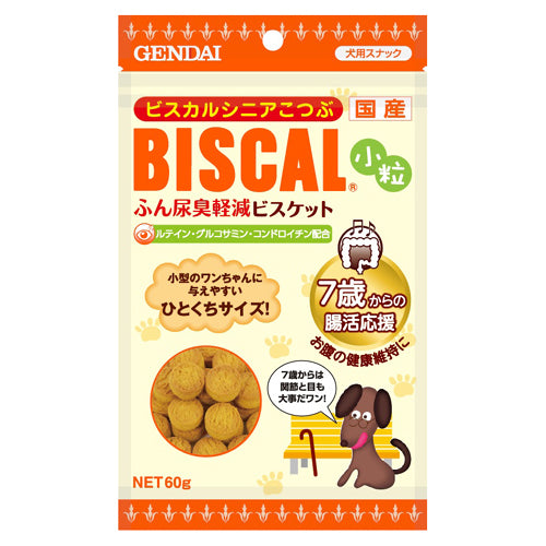 現代製薬 ビスカル シニア 小粒 60g 犬 おやつ 老犬 犬用 スナック ビスケット ふん尿臭 軽減 腸内環境 腸活 目 関節 健康 グルコサミン ルテイン 国産