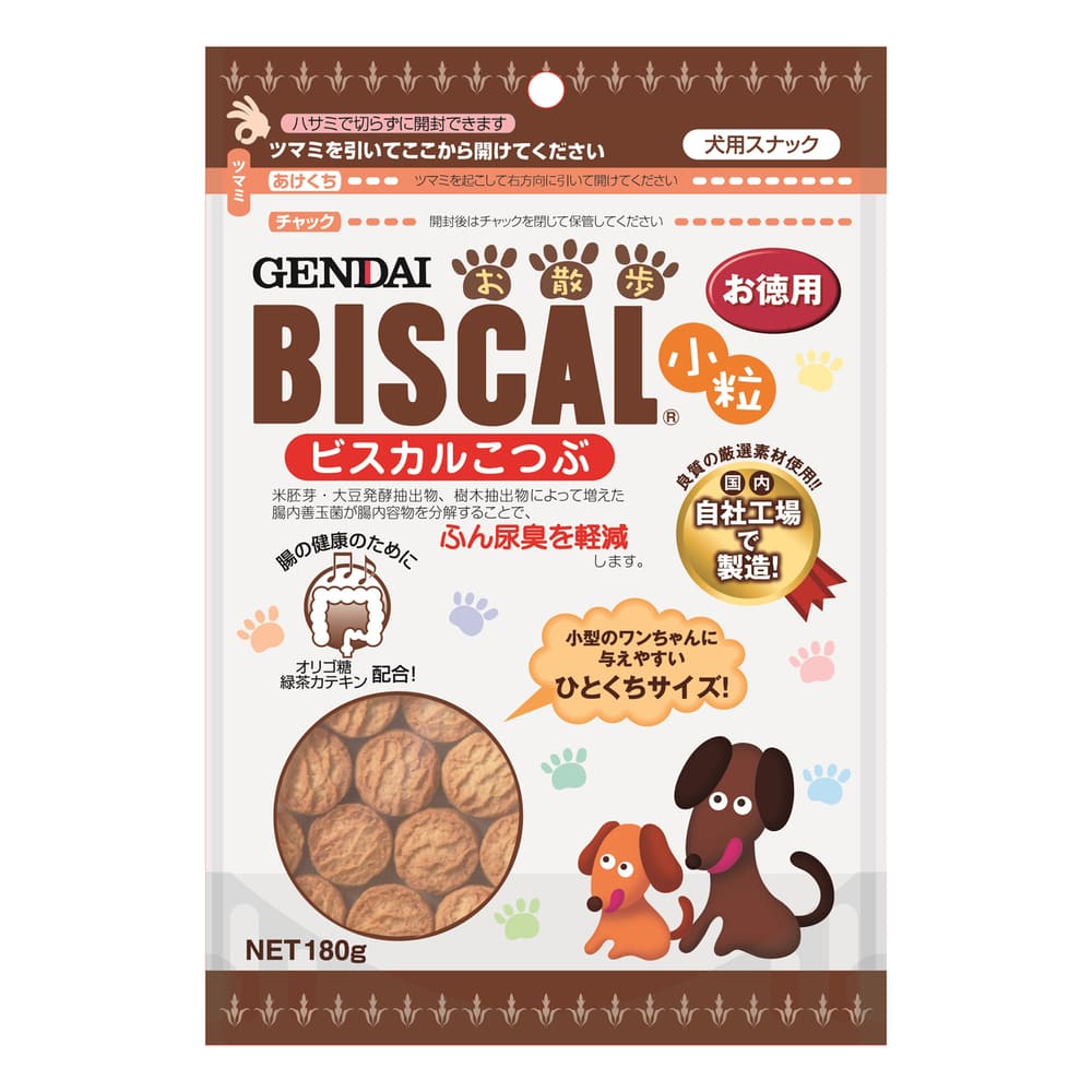 現代製薬 ビスカル 小粒 180g 犬 おやつ 犬用 スナック ビスケット ふん尿臭 軽減 腸内環境 オリゴ糖 カテキン 腸活 国産