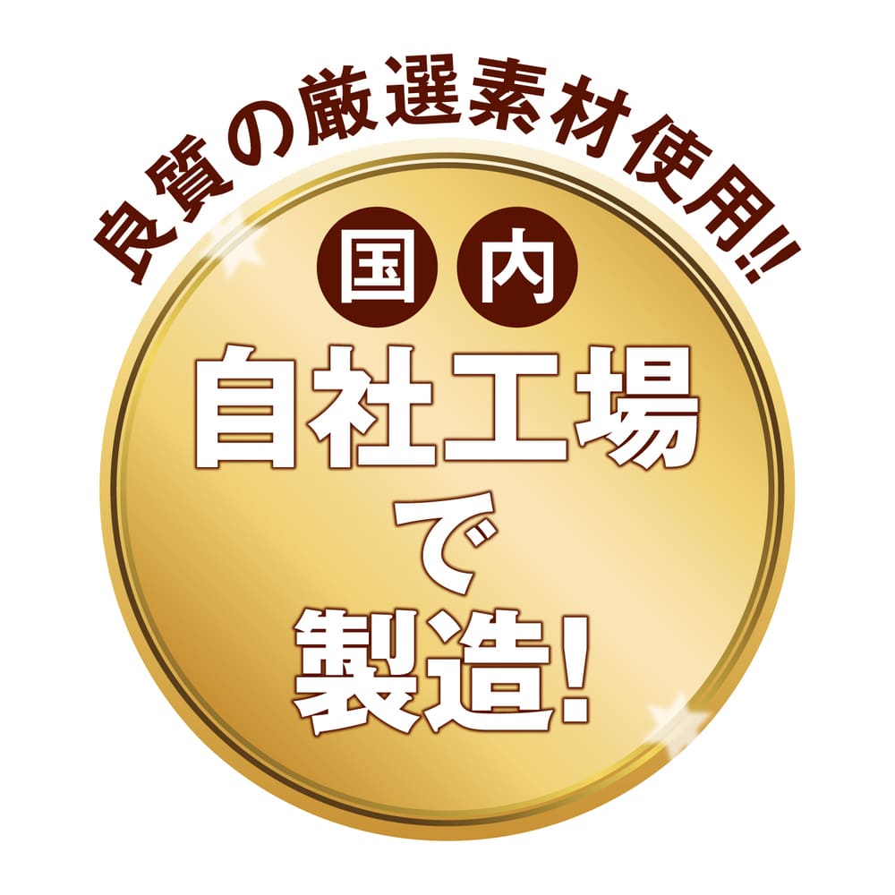 現代製薬 パワカル 110g 犬 おやつ 犬用 スナック ビスケット 栄養 HMV 筋肉成分 アミノ酸 ロイシン 国産