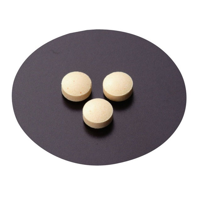 現代製薬 ビタミン・プラス 48粒 犬 猫 サプリメント タブレット 犬用 猫用 栄養補給食 粒状 健康 サプリ ビタミン 基礎体力 国産