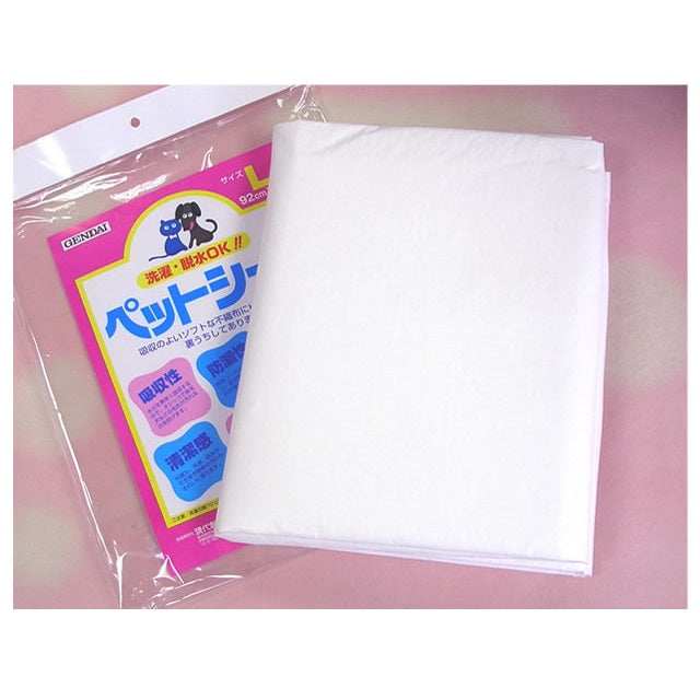 現代製薬 ペットシーツ L 2m×92cm 犬 猫 シーツ 犬用 猫用 シート 衛生用品 洗える 洗濯 脱水 清潔 保温性 カット自由 多用途 日本製