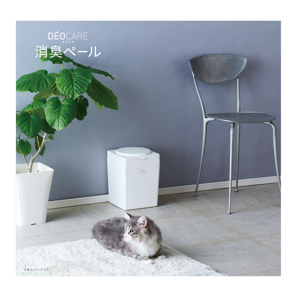 ジェックス デオケア 消臭ペール 猫用 Tall ゴミ箱 本体 GEX 猫 ダストボックス ペール 消臭 ゴミ袋 ペット 消臭グッズ 猫砂 おしっこ 臭わない トイレ用品