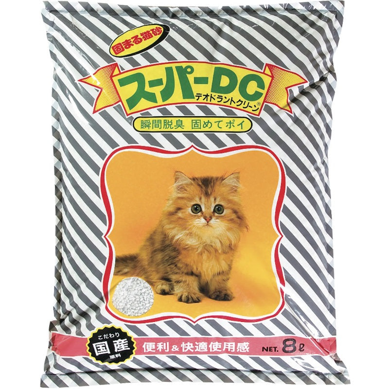 スーパーキャット 猫砂 スーパー DC 8L 猫 トイレ ネコ砂 ベントナイト 鉱物 脱臭 猫自動トイレで使える デオドラントクリーン 国産