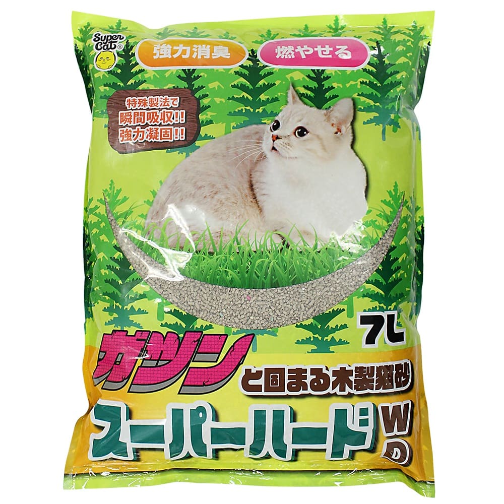 スーパーキャット 猫砂 ガツンと固まる 木製猫砂 スーパーハード WD 7L 猫 トイレ ネコ砂 消臭 木製 木粉 固めるタイプ ホコリが少ない
