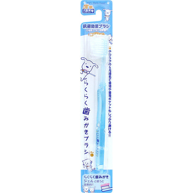 スーパーキャット らくらく歯みがきブラシ 犬 猫 歯ブラシ 犬用 猫用 歯みがき やわらかめ 先細毛 デンタルケア 歯 お手入れ 日本製 CS-23