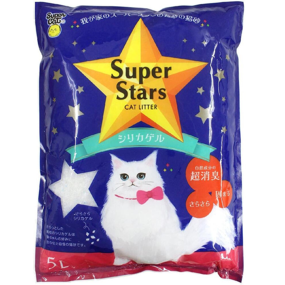 スーパーキャット 猫砂 SUPER STARS CAT LITTER シリカゲル 5L 猫 トイレ ネコ砂 細粒 消臭 さらさら 雑菌の繁殖を抑える