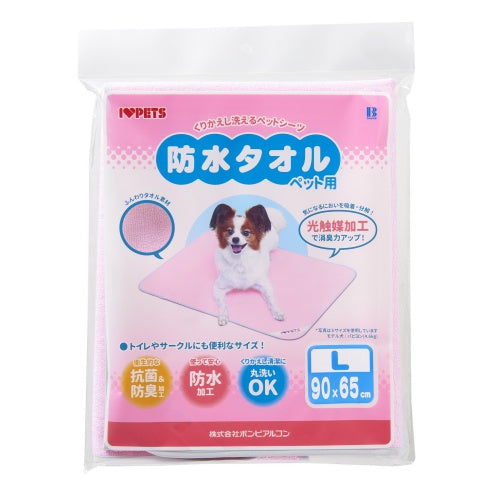 ボンビアルコン 防水 タオル L ピンク 90×65cm 犬 猫 ペット シーツ 犬用 猫用 トイレ シート サークル マット 洗える 滑らない 抗菌 防臭