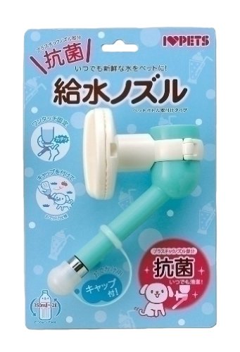 ボンビアルコン 給水ノズル ブルー 犬 給水器 犬用 水飲み器 ゲージ サークル 取り付け ペットボトル ウォーターボトル 持ち運び可 水入 –  ハピポート