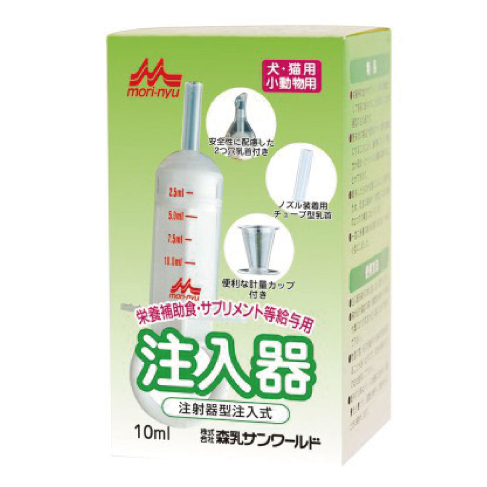森乳サンワールド ワンラック 注入器 10ml ペット 犬 猫 高齢 シニア 介護 流動食 介護食 栄養補助食 スポイト
