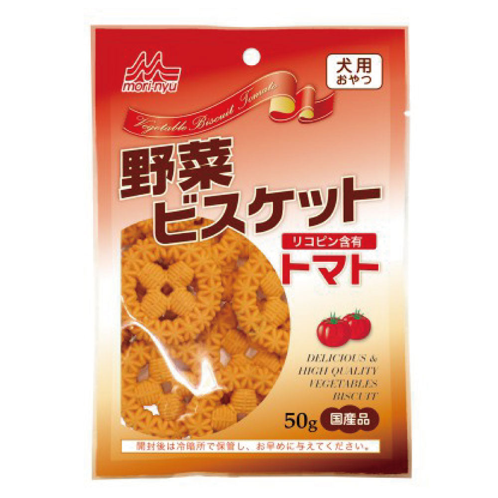 森乳サンワールド ワンラック 野菜ビスケット トマト 50g 犬 おやつ ビスケット 犬用 おやつ リコピン 保存料不使用 無着色 国産