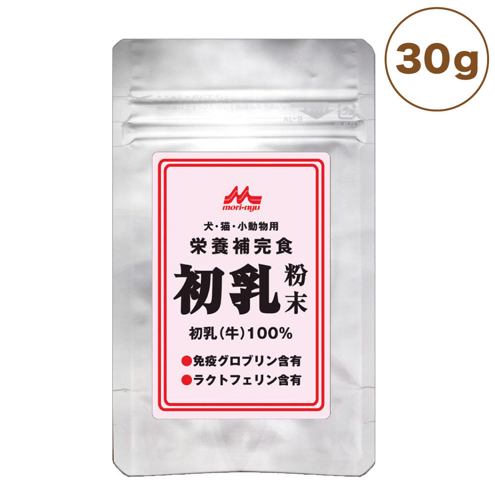 森乳サンワールド ワンラック 初乳 粉末 30g ペット犬 猫 小動物 免疫サポート 初乳 免疫グロブリン パウダー 健康維持