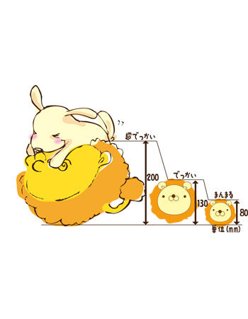 ペッツルート 超でっかいフレンズ ひつじ 犬 おもちゃ ぬいぐるみ 笛 音が鳴る 動物 犬用 おもちゃ ペット ペットグッズ ペット用品 オモチャ