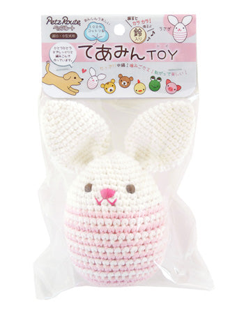 ペッツルート てあみんTOY うさぎ 犬用 犬 おもちゃ ぬいぐるみ かわいい 音が鳴る 超小型犬 小型犬 ペット 玩具 ボール 鈴 ドッグトイ あみぐるみ