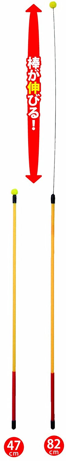 ペッツルート カシャぶん スーパーロング ハッチ 猫 おもちゃ 猫じゃらし 日本製 魚 釣竿 人気 猫用 ねこじゃらし 音が鳴る オモチャ ねこ 釣り竿 ひもじゃらし