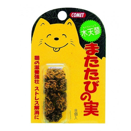 コメット 木天寥 8個入り 猫 またたび 実 ネコ オモチャ マタタビ ストレス解消 マタタビの実 イトスイ