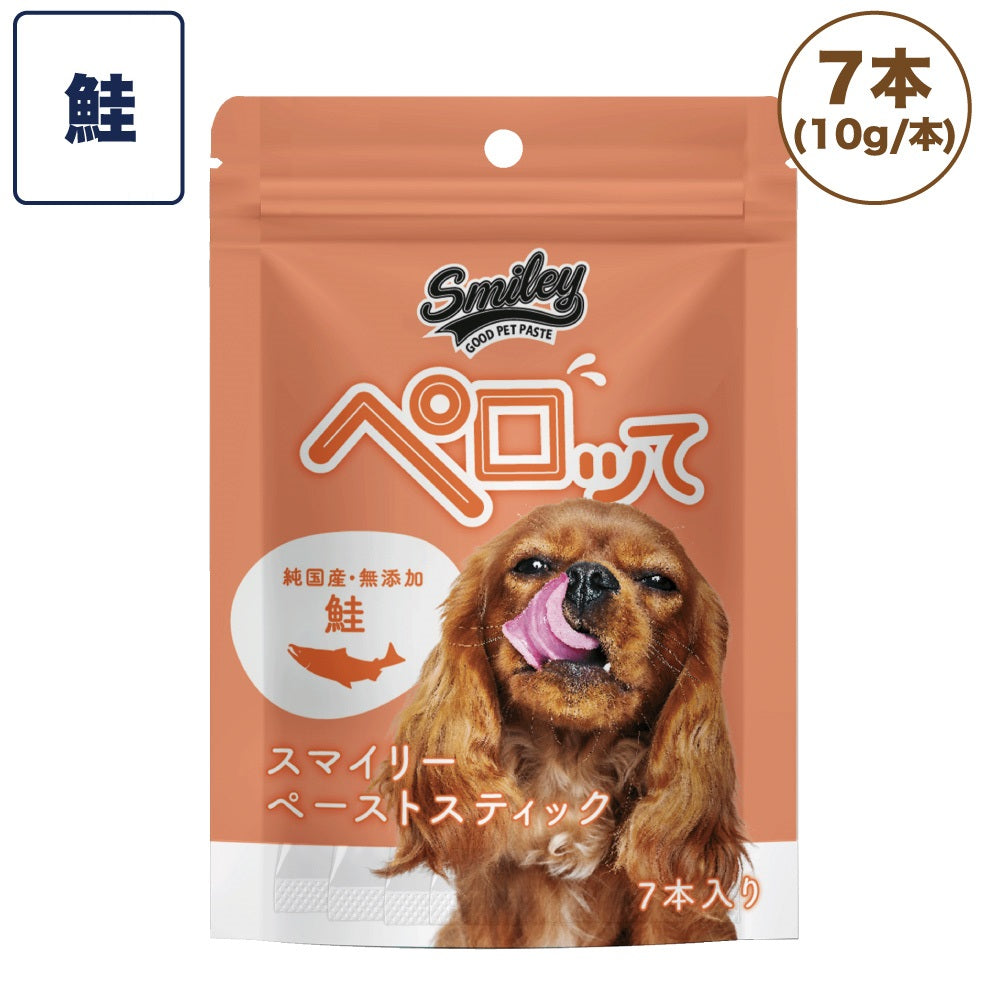 スマイリー ペーストスティック ペロッて 鮭 7本 犬 犬用 フード