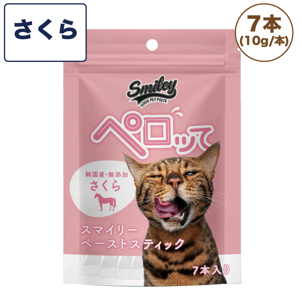 スマイリー キャット ペーストスティック ペロッて さくら 7本 猫 猫用