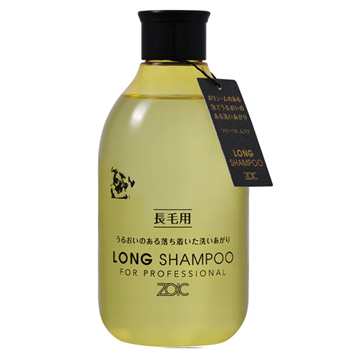 ゾイック N ロングシャンプー 300ml 犬 猫 シャンプー 成犬 成猫 長毛種 お手入れ ケア うるおい しっとりとした仕上がり 国産 ZOIC