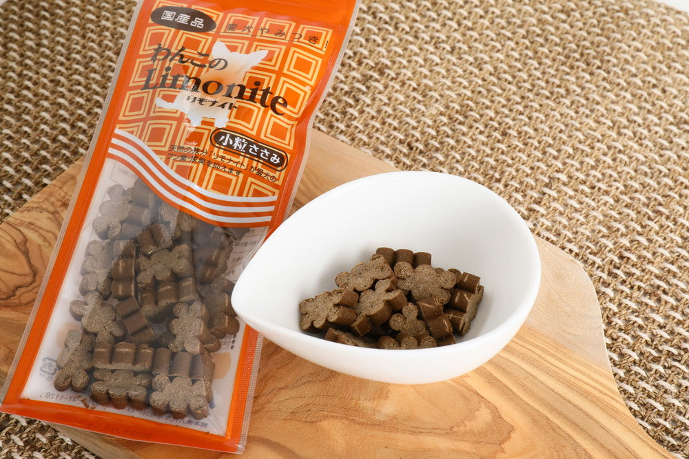 わんこのリモナイト ささみ 小粒 250g 犬 おやつ 犬用 スナック 鉄分 健康 おいしい 消臭 尿臭 フン臭 口臭 食糞対策 小型犬 中型犬 国産