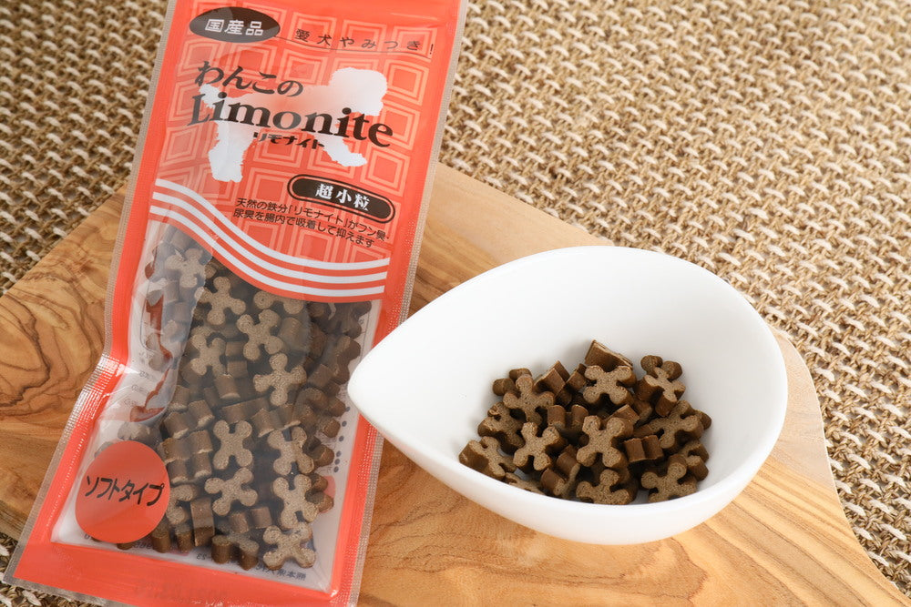 わんこのリモナイト ささみ 超小粒 ソフトタイプ 50g 犬 おやつ 犬用 スナック 鉄分 健康 おいしい 消臭 尿臭 フン臭 口臭 超小型犬 小型犬 国産