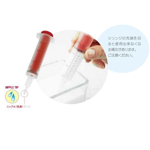 ジェントルフィーダー 14ml 2タイプ ペット 犬 猫 小動物 ハムスター ウサギ 投薬補助 哺乳器 シリンジ 注射器型 目盛付 栄養補給