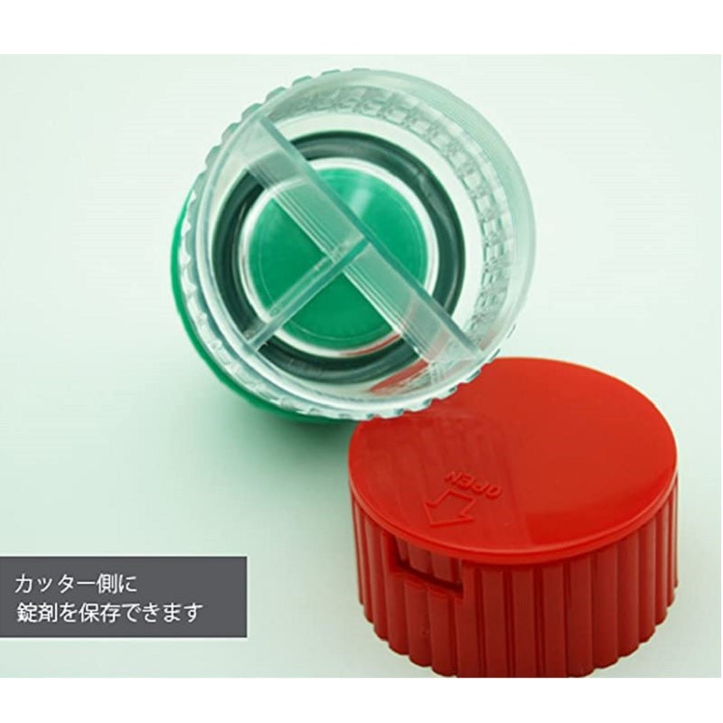ピルカッター クラッシャー付 PPC-3 ペット 犬 猫 小動物 ハムスター ウサギ 投薬補助 錠剤カッター 粉砕 トッピング カット