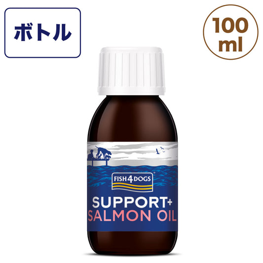 フィッシュ4 ドッグ サーモンオイル ボトル 100ml 犬 猫 栄養補完食 犬用 猫用 健康 サポート 魚 鮭 オメガ3 キャット