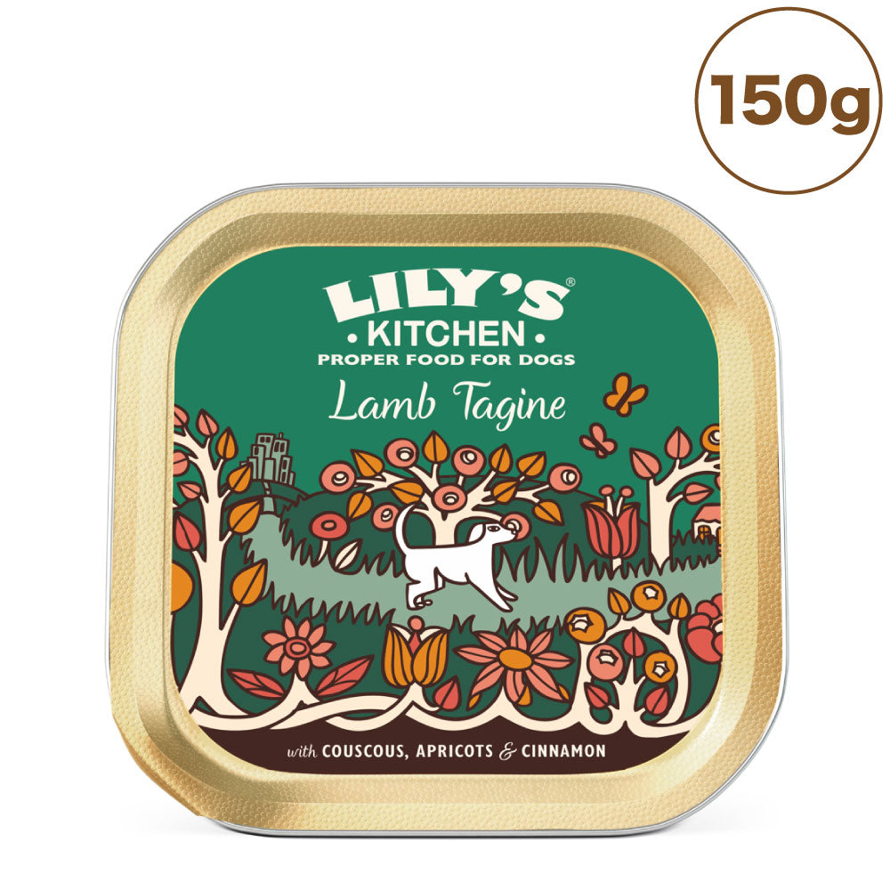 リリーズキッチン ラムのタジン 150g 犬 ドッグ ドッグフード ウェット 犬用 フード アルミトレイ 総合栄養食