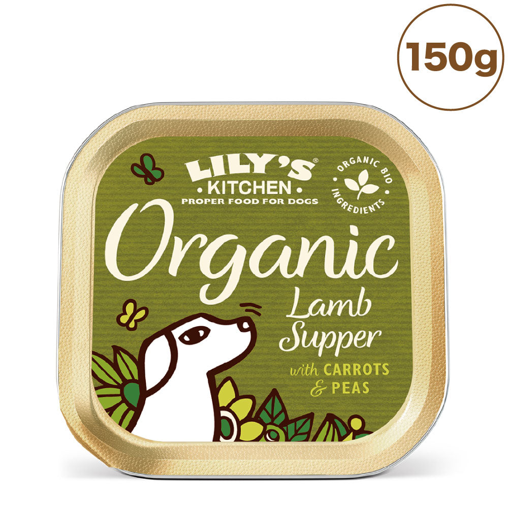 リリーズキッチン オーガニックラムの晩餐 150g 犬 ドッグ ドッグフード ウェット 犬用 フード アルミトレイ 総合栄養食