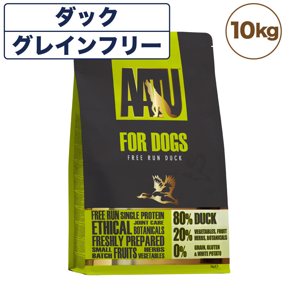 AATU(アートゥー) ドッグ ダック 10kg 犬 フード ドッグフード 犬用フード ドライ 単一タンパク グレインフリー グルテンフリー –  ハピポート