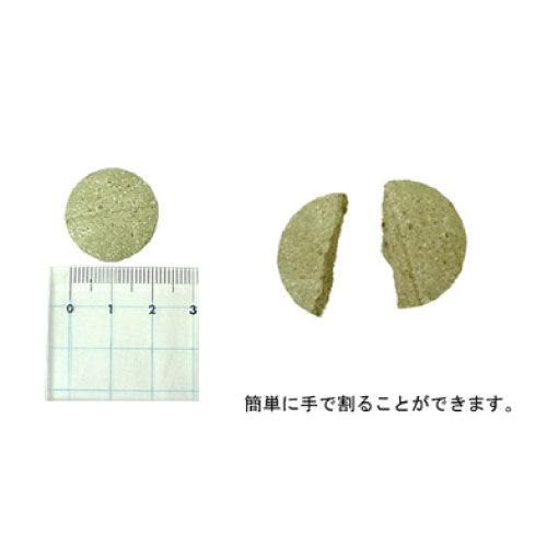 ネイチャーベット グルコサミンDS 60粒 犬 猫 サプリメント 粒状 犬用 猫用 栄養補給食 関節 コンドロイチン シニア ペット NaturVet
