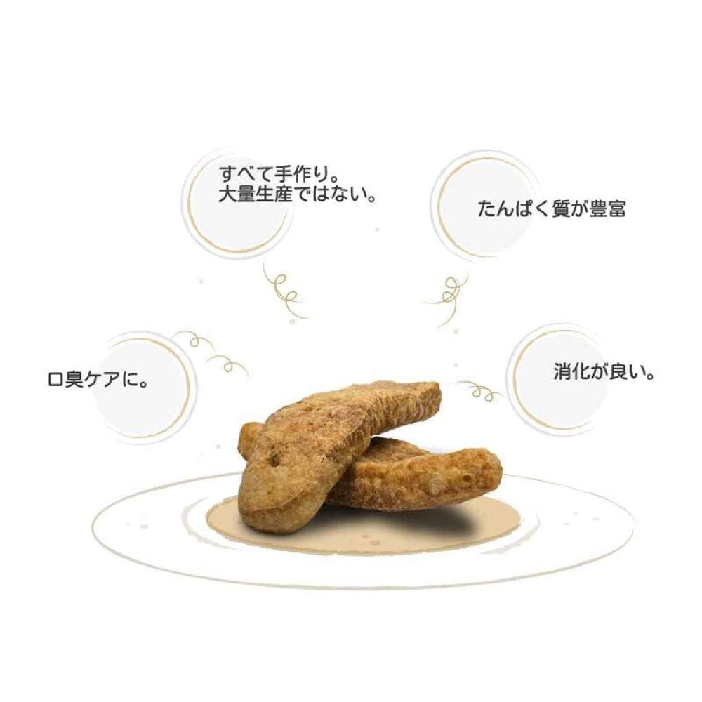 ドッグシーチュウ パフィーバー 70g 犬 おやつ バー 犬用 デンタル トリーツ チーズ 歯石予防 高たんぱく 低脂肪 ヤクミルク