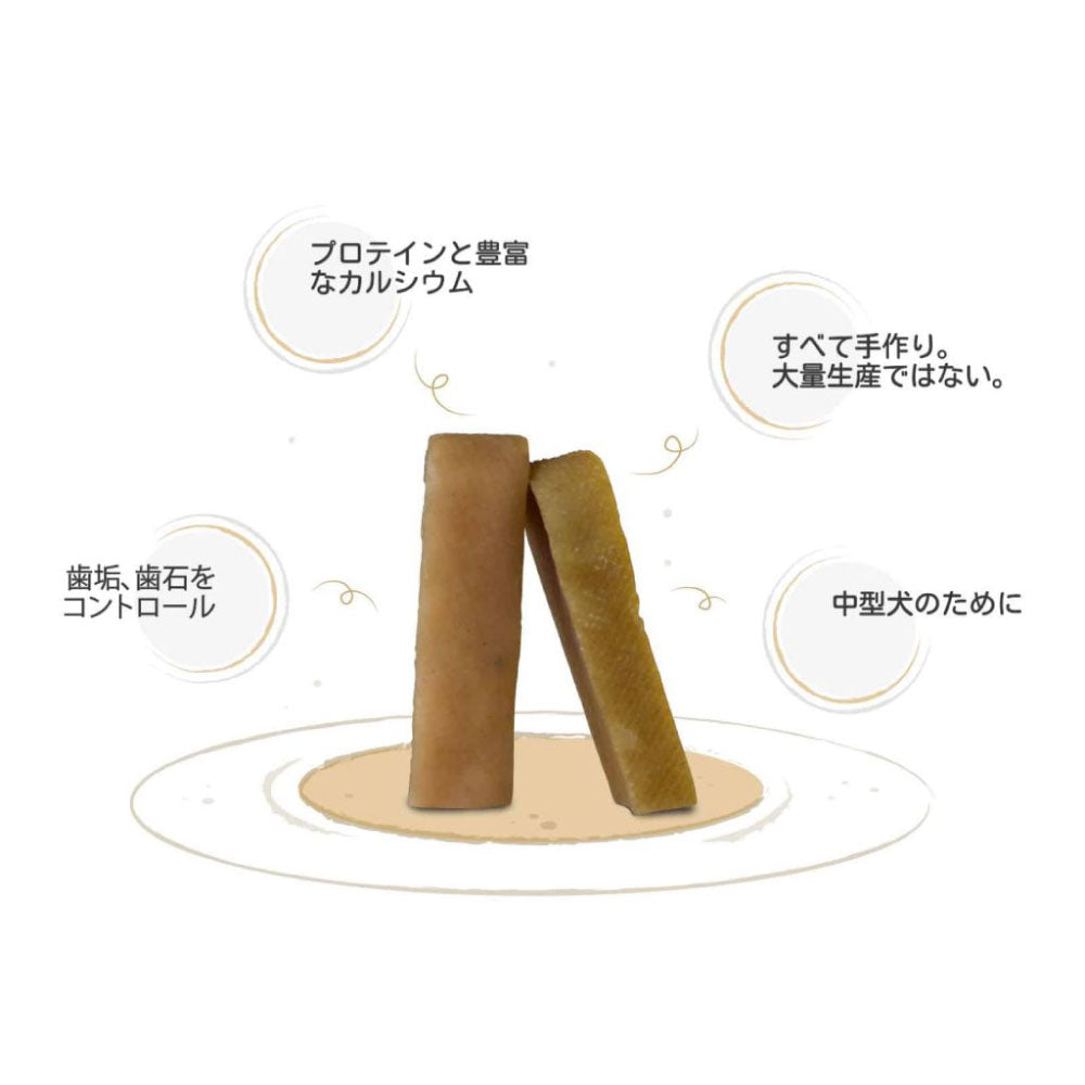 ドッグシーチュウ ミディアムバー 100g 犬 おやつ バー 犬用 デンタル トリーツ チーズ 歯石予防 高たんぱく 低脂肪 ヤクミルク