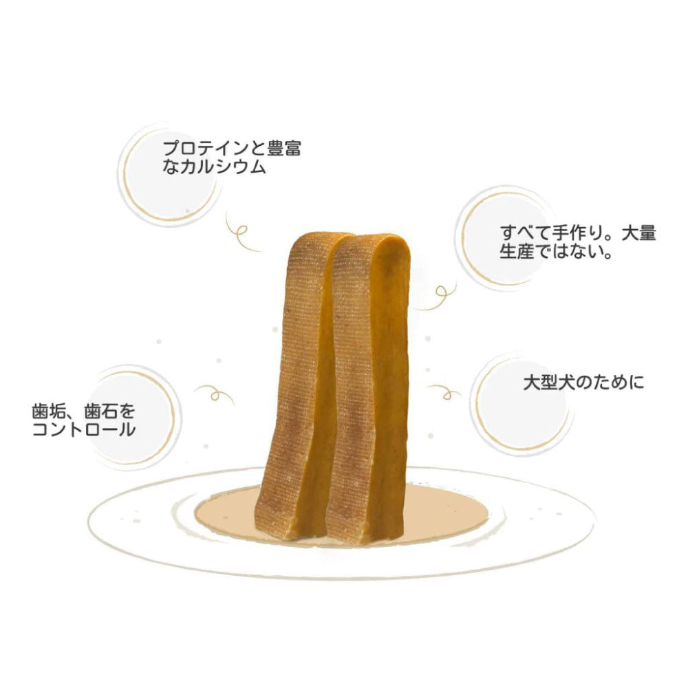 ドッグシーチュウ ラージバー 100g 犬 おやつ バー 犬用 デンタル トリーツ チーズ 歯石予防 高たんぱく 低脂肪 ヤクミルク