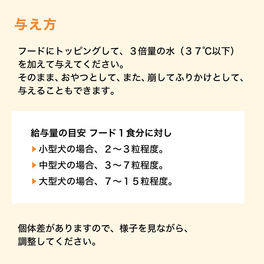 K9ナチュラル フリーズドライ ラム・グリーントライプ 57g 犬 フード 犬用フード トッピング 生食 無添加 グレインフリー 全犬種 全年齢 ケーナインナチュラル