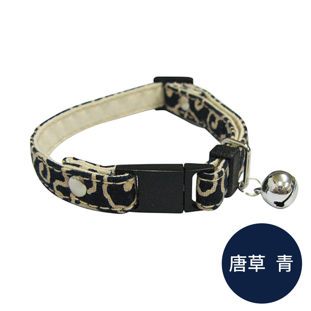 ブルーミー はずれる ネコ首輪 スタンダード 唐草 猫 首輪 猫用 カラー 鈴付 セーフティバックル おしゃれ かわいい シンプル どろぼう 和風 日本製