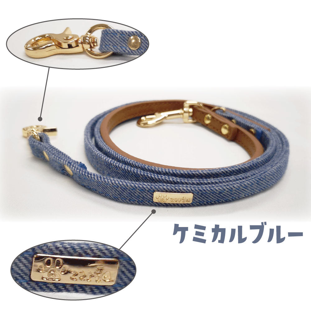 アゼリア サロペットCATハーネスリード 猫 リード 猫用 散歩紐 おしゃれ かっこいい サロペット 散歩 お出かけ キャット AZERIA