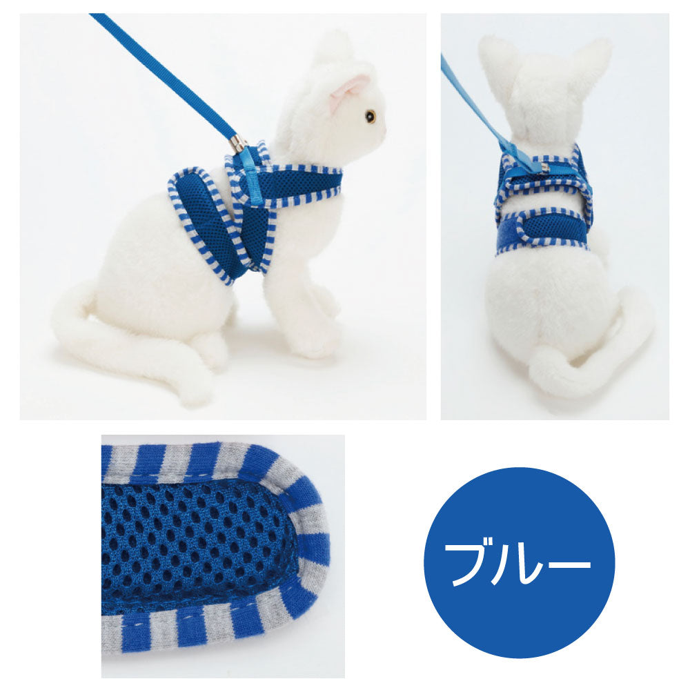 ペティオ エニーキャット ハーネス ストライプ S 猫 ハーネス ベスト 猫用 胴輪 引きひも付き かわいい 散歩 お出かけ 安全 メッシュ Anycat