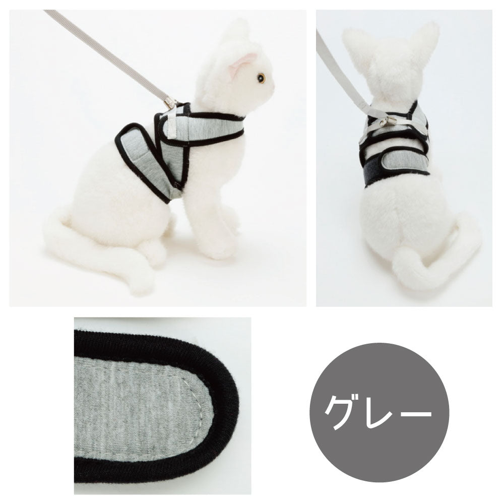 ペティオ エニーキャット ハーネス シンプル S 猫 ハーネス ベスト 猫用 胴輪 引きひも付き かわいい 散歩 お出かけ 安全 Anycat
