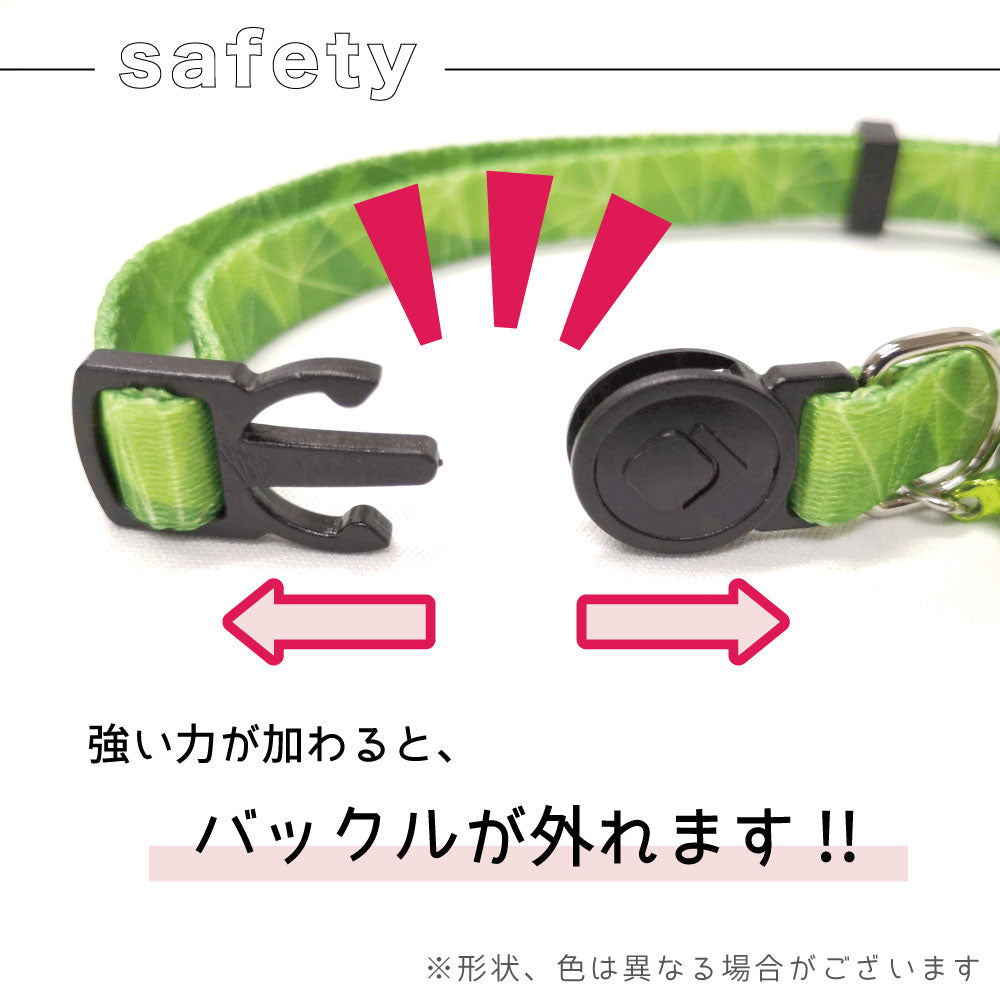 つなご エンヴィ キャットカラー DobP 猫 首輪 猫用 カラー 鈴付き アウトドア おしゃれ TUNAGOwl ENVY