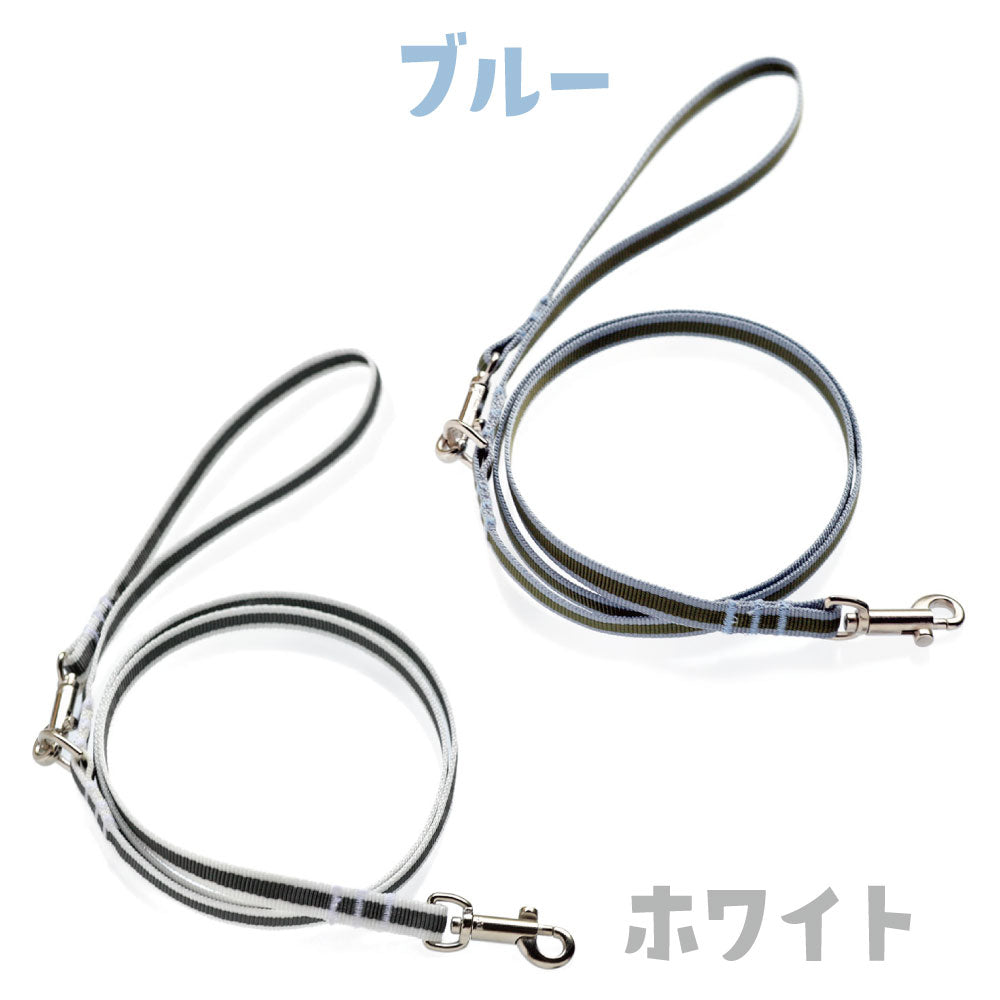 猫の暮らし ハンドルWリード 猫 リード 2way 6色 猫用 引き紐 かわいい おしゃれ ダブルリード ショートリード 日本製