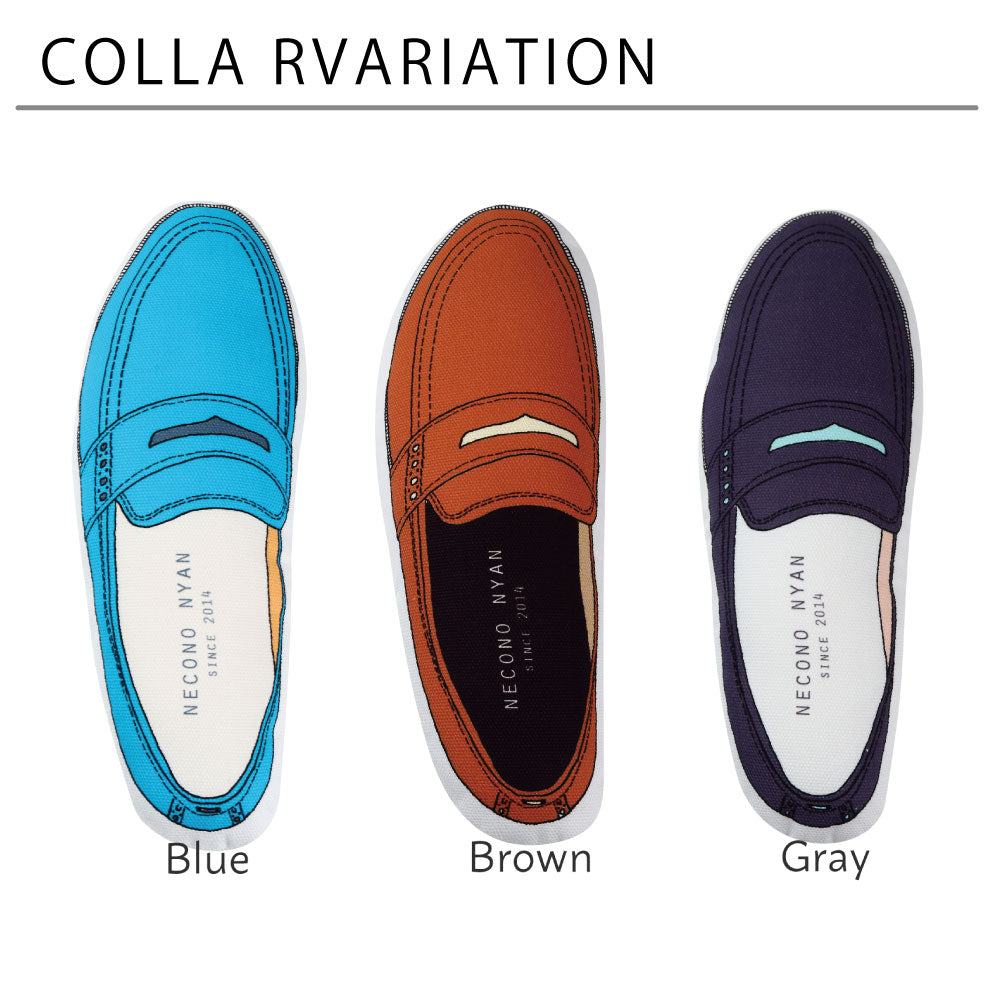 necono おとうさんのくつ 革靴 猫 おもちゃ 猫用 ぬいぐるみ 靴 コットン キャット トイ キッカー 猫キック あごのせ 枕 キャットニップ入 日本製