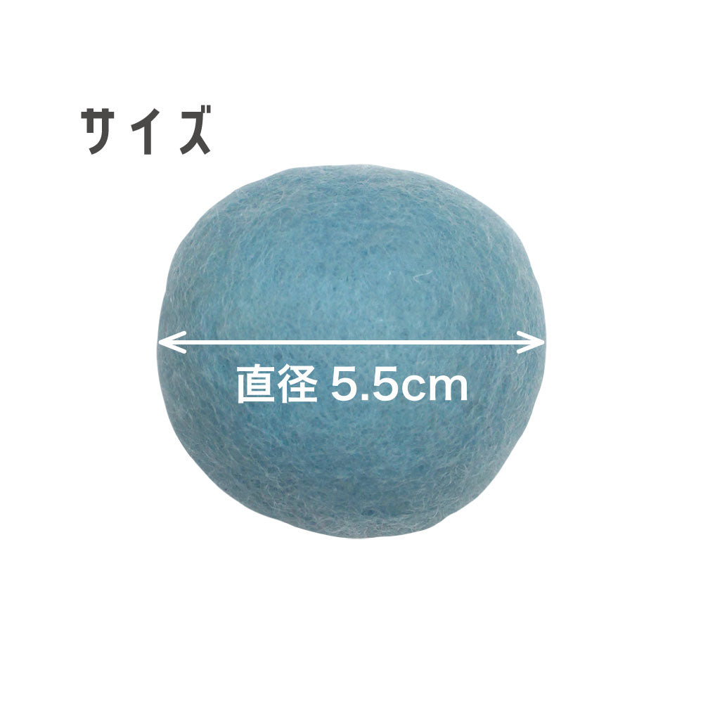 ニャンダボール 猫 おもちゃ ボール 猫じゃらし ネコ 音が鳴る 猫用 オモチャ キャットトイ マタタビ付